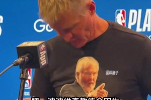科尔NBA福将一生都在与传奇合作：乔丹 菲尔杰克逊 波波维奇 库里